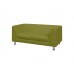 Эволюшн. Диван 2-местный.