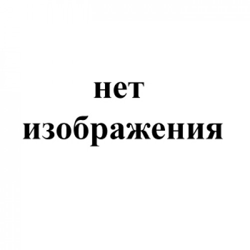  Комплект соединителей (2шт) 